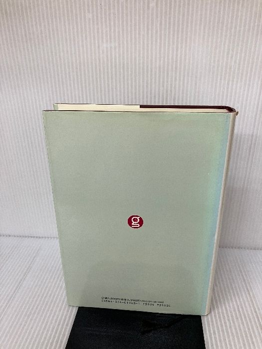 【中古】 業種別税務調査の傾向と対策/ぎょうせい/八ツ尾順一 中古】 業種別税務調査の傾向と対策/ぎょうせい/八ツ尾順一 中古