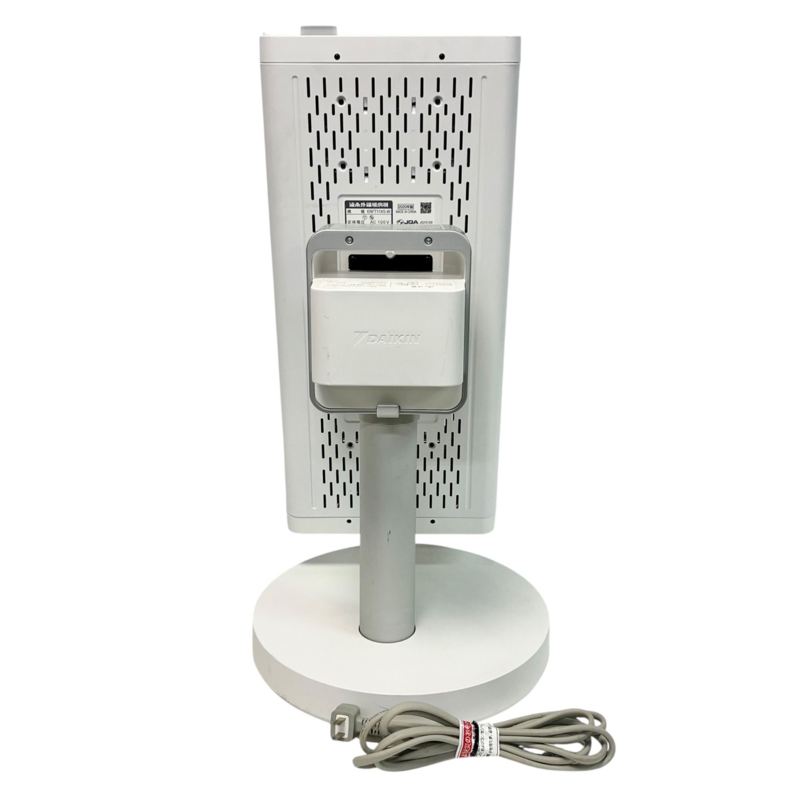 中古良品】DAIKIN セラムヒート ERFT11XS‑W 遠赤外線ストーブ
