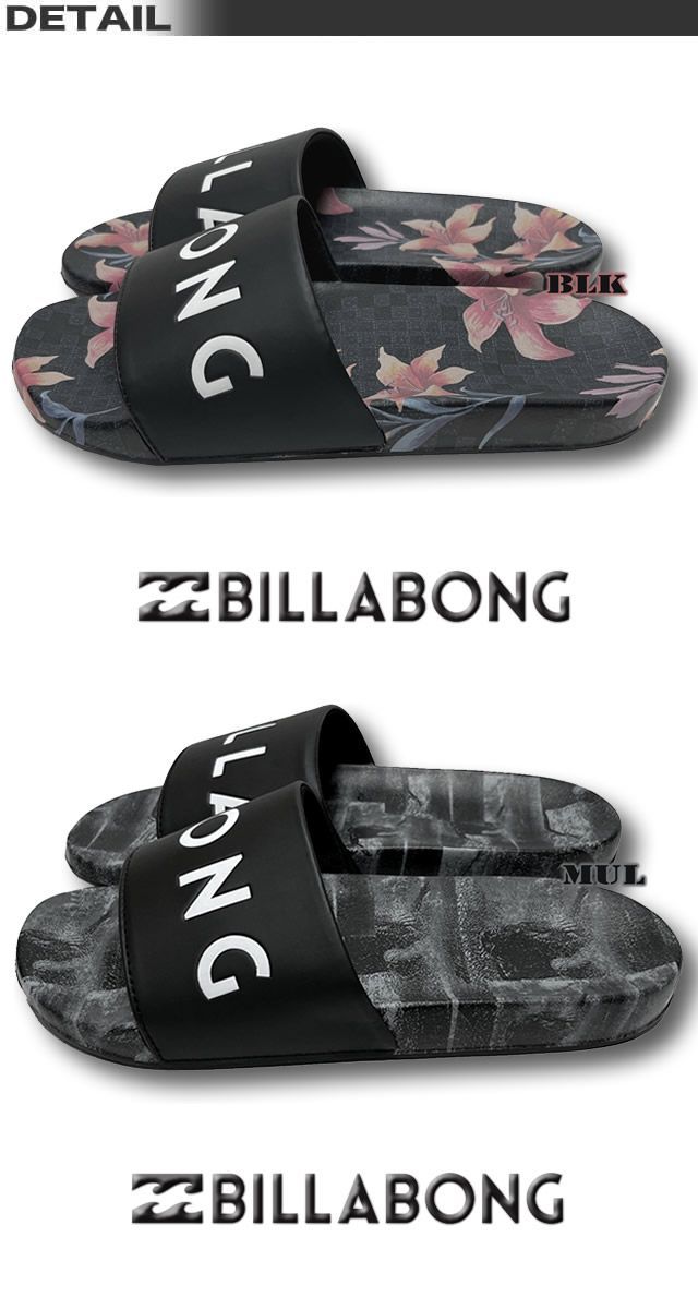 ビラボン シャワーサンダル シャワサン ベナッシ BILLABONG