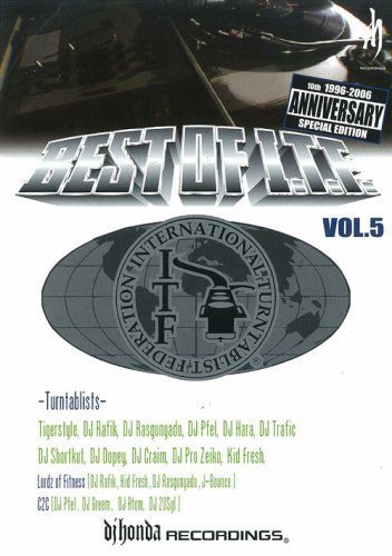 ベスト・オブ・I.T.F. Vol.5 -10th・アニバーサリー・スペシャル・エディション- [DVD]