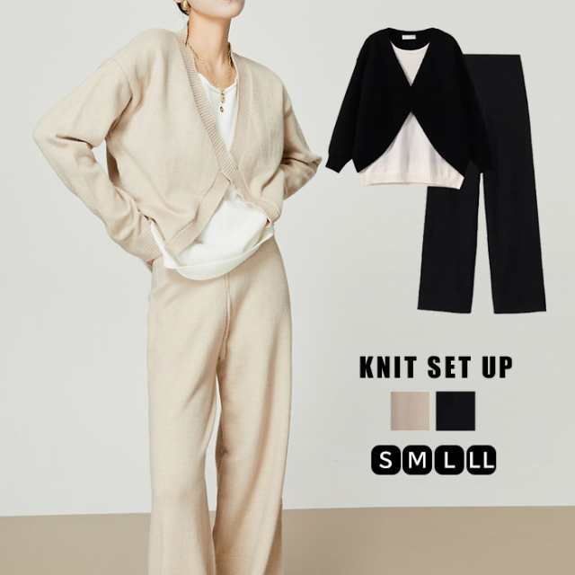 ニット セットアップ レディース 2点セット フェイクレイヤード ニット パンツ トップス 冬 重ね着 セーター ワイドパンツ ワンマイルウェ