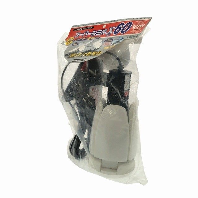 屋内用 ペンタゴンライト