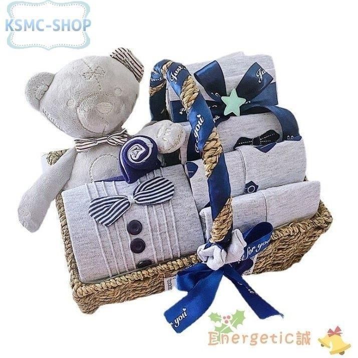 出産祝い オーガニックコットン ギフトセット おもちゃ ぬいぐるみ付 ベビーギフト 出産祝いギフトセット 出産祝 御祝い ベビーに安心 男の
