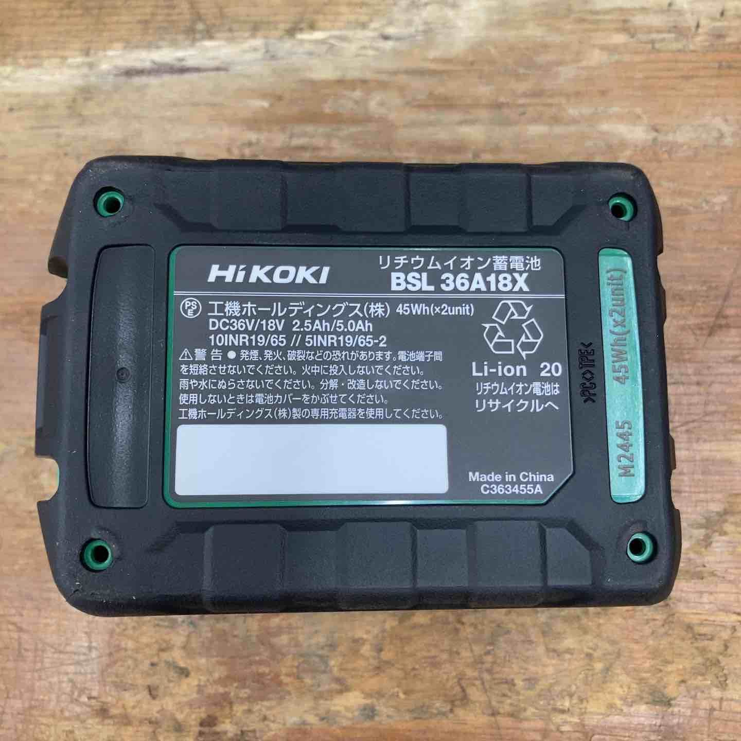 旧 日立工機