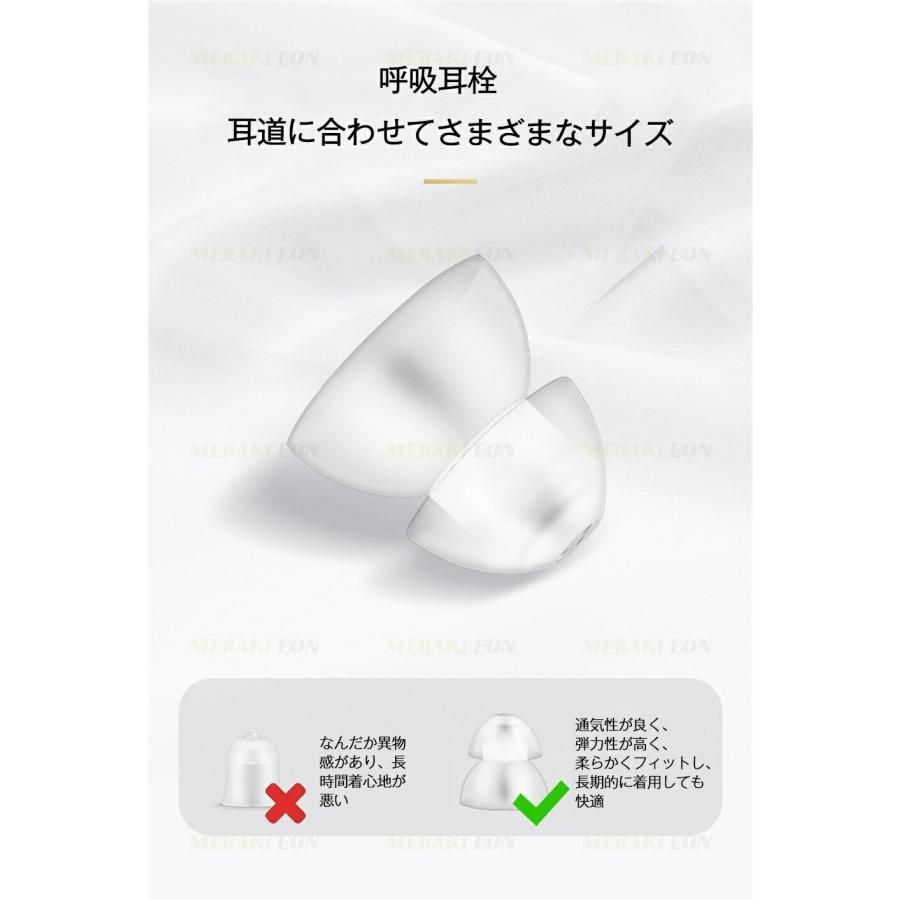 USB充電式 小型
