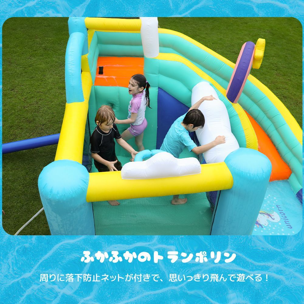 Kidsbliss ユニコーン大型遊園地 大型 プール 耐荷重135kgエアー 滑り台 ビニールプール 大型プール トランポリン すべり台 大型遊具  エアー遊具 キッズハウス プレイハウス EX319287AAA - メルカリ