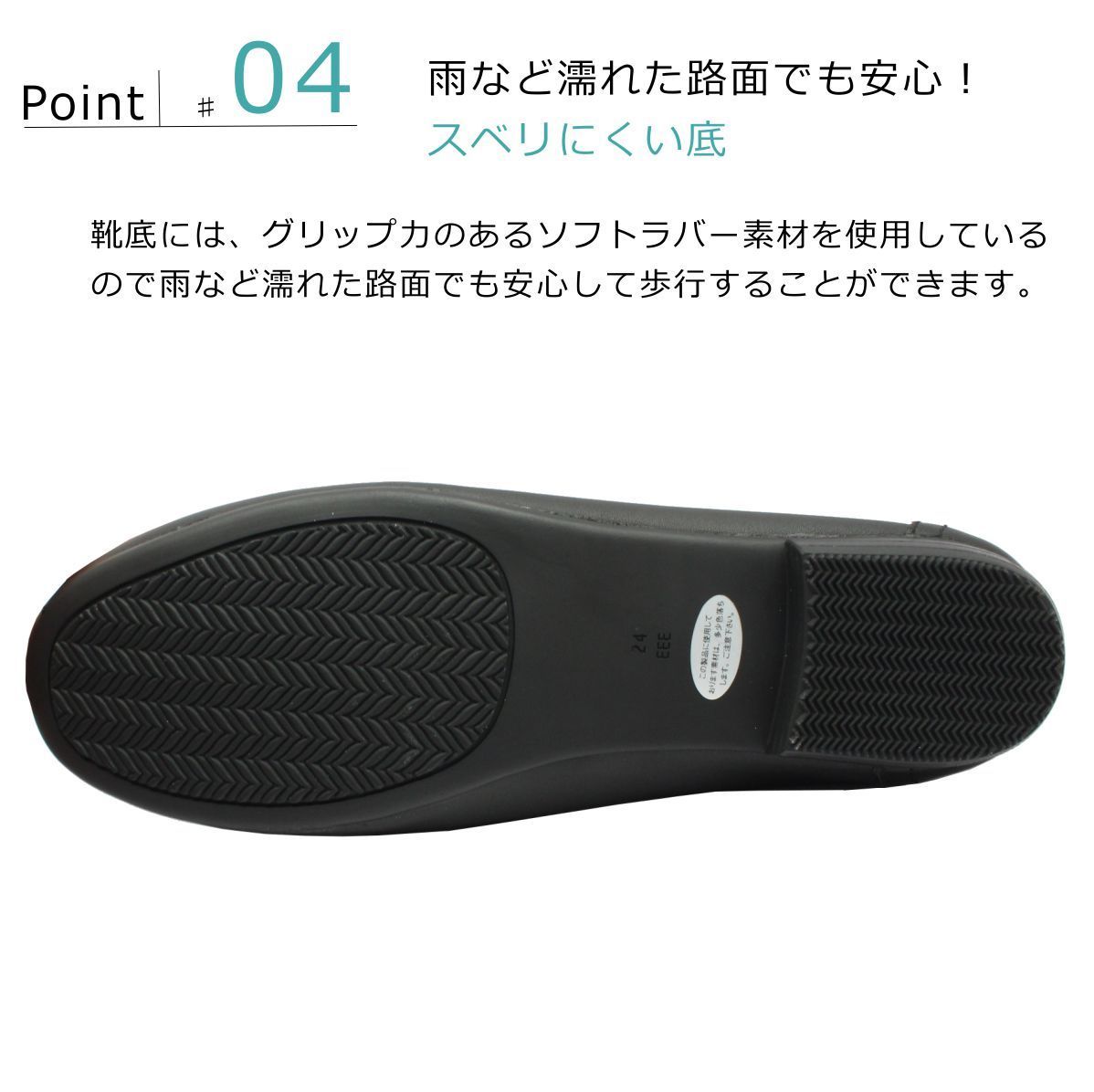 イング ing レディース ビットローファー IGKK 42240 3E モカシン 靴
