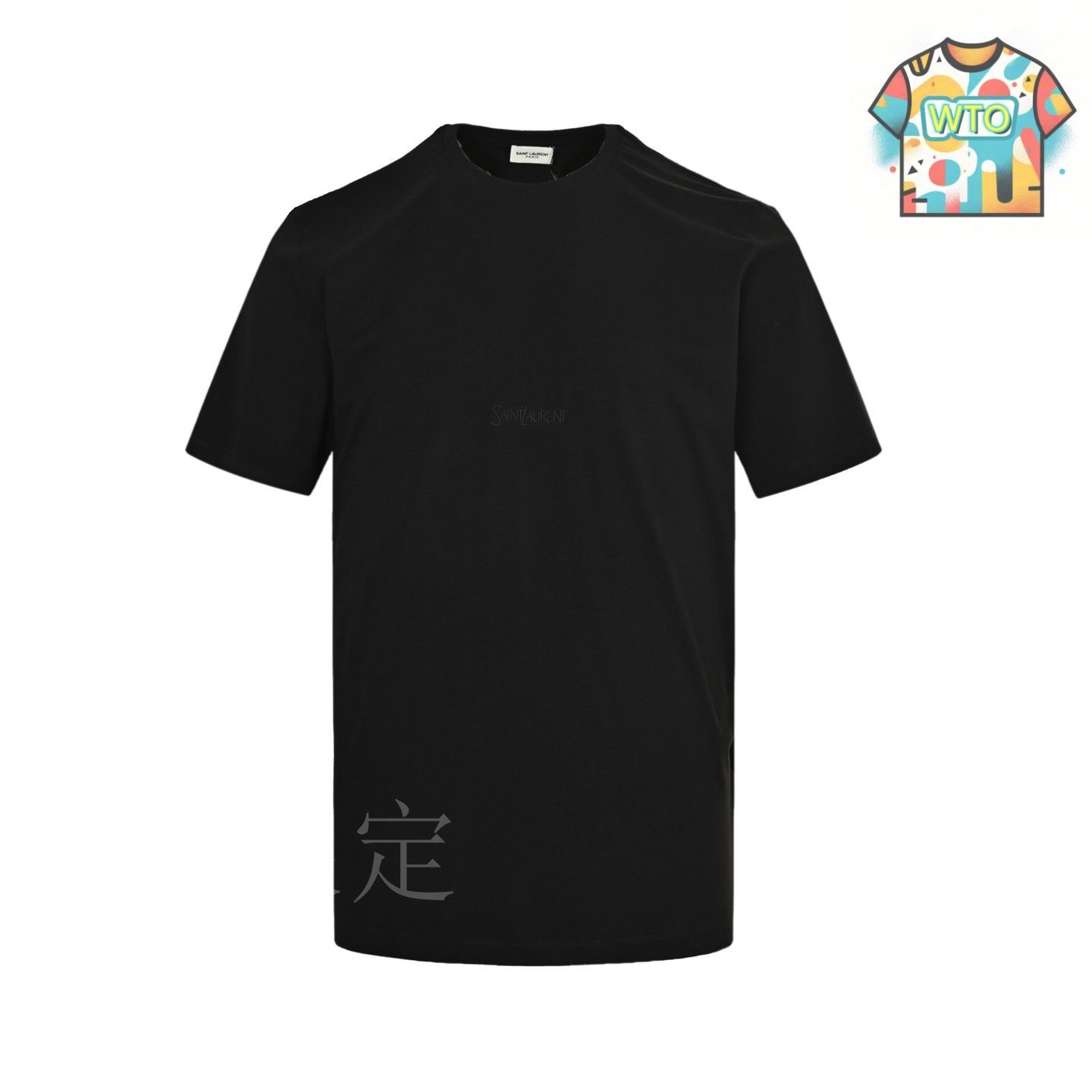 ◆◆VIP◆◆ Saint Laurent 胸元 SAINT LAURENT刺繍 フーディ L Saint Laurent(サンローラン) パーカー・フーディ(レディース