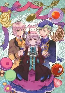 SWEET CLOWN〜午前三時のオカシな道化師〜ステラセット小冊子 再販※【完全受注生産】SWEET CLOWN ～午前三時のオカシな道化師