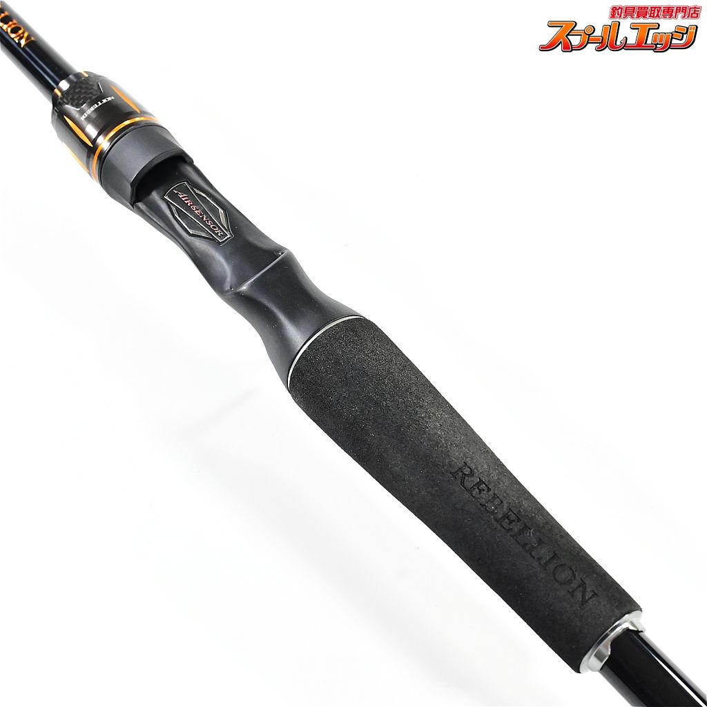 DAIWA