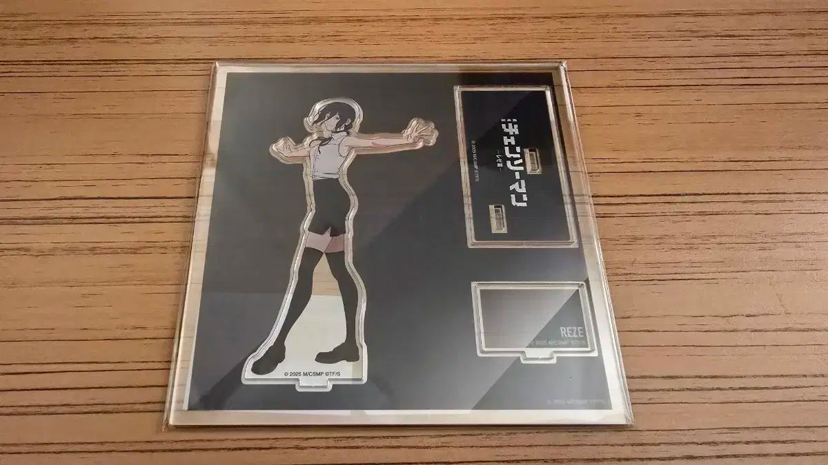 チェンソーマン 大交流展 クリアファイルセット 最安値‼️チェンソー