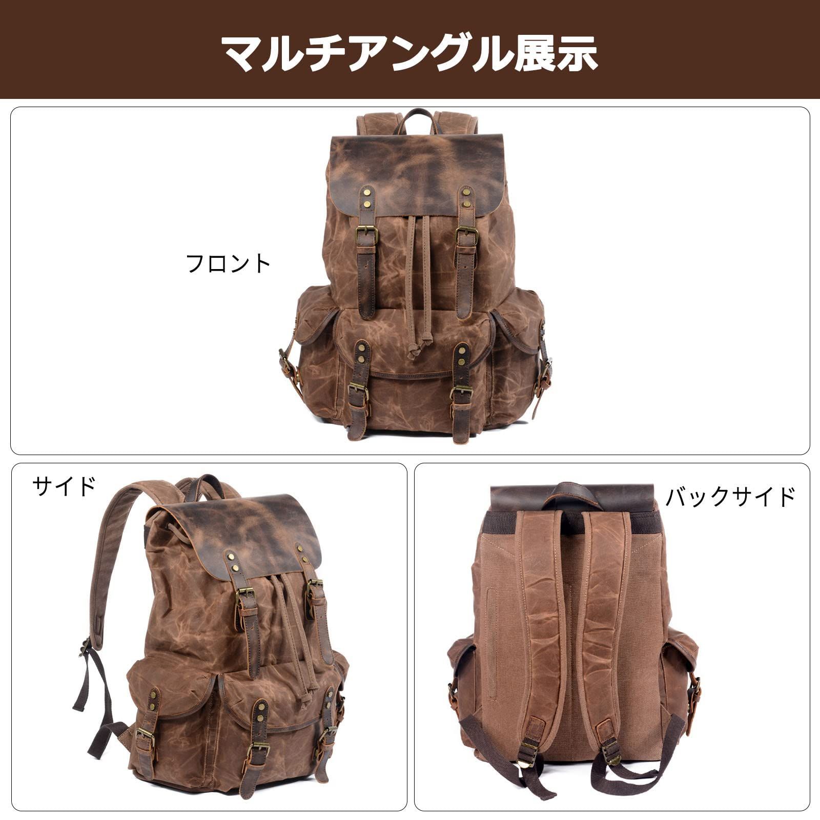 ディバッグ