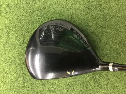 YAMAHA inpresX 【３Ｗ】【５Ｗ】フェアウェイウッドセット【Ｓ】 YAMAHA inpresX 【3W】【5W】フェアウェイウッドセット【S