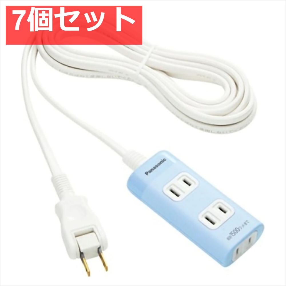 ナショナル電子碁盤＆対局時計 趣味・スポーツ・実用 ナショナル電子