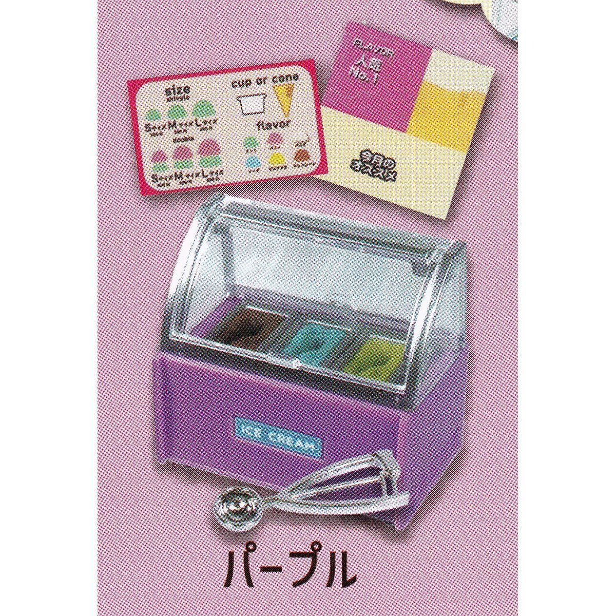 ミニアイスクリームケース5 J.ドリーム 【全５種フルコンプセット】 mini Ice cream case.5 ミニチュア グッズ フィギュア  ガチャガチャ カプセルトイ - メルカリ