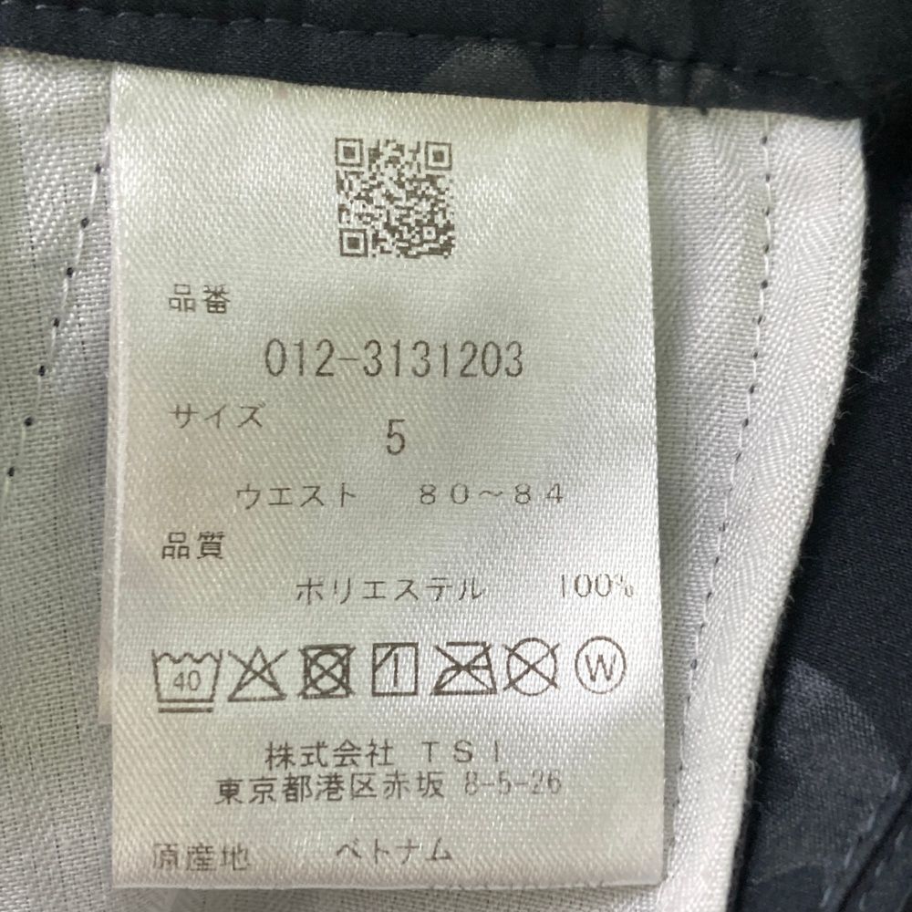 サイズ：5 NEW BALANCE GOLF ニューバランス 2023年モデル ロングパンツ ロゴ 総柄 ブラック系 [240101485896] ゴルフウェア メンズ ストスト サイズ：5 NEW BALANCE GOLF ニューバランス 2023年モデル