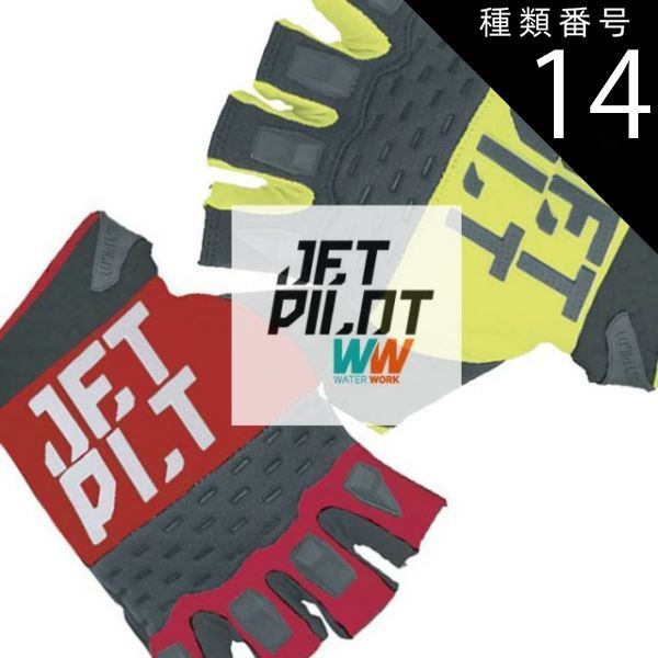 値下げ可能 デッドストック 山勝 ドラゴンボールZ うつし絵 34枚-【25