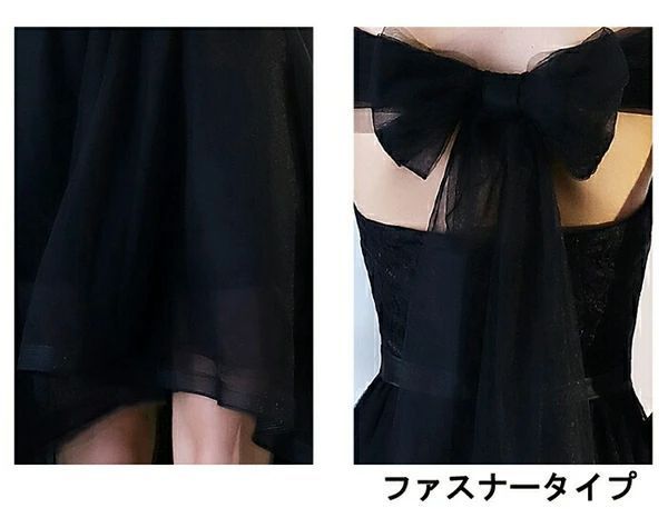 背中開き ドレス