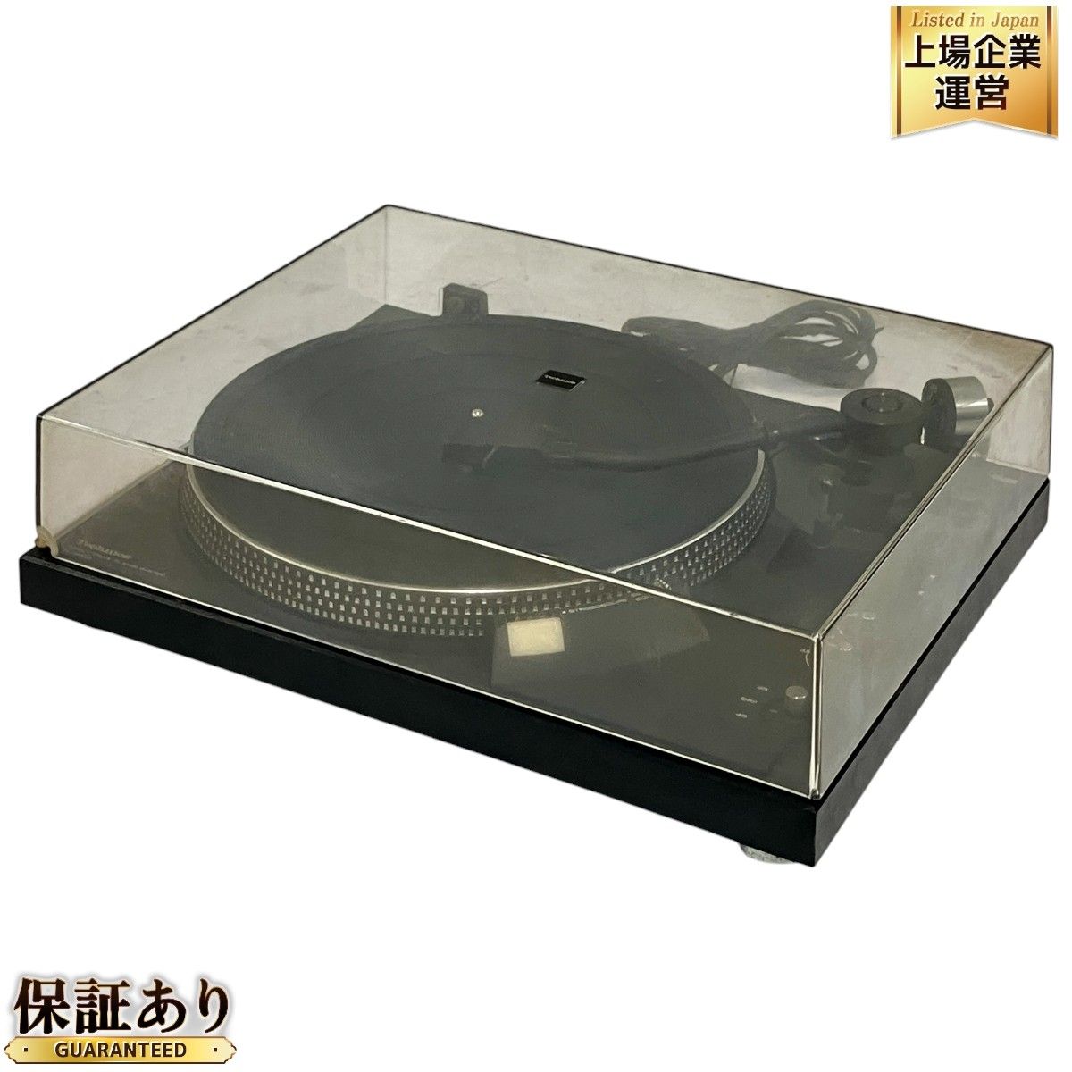 Technics SL-2000 ダイレクトドライブプレイヤー ターンテーブル 