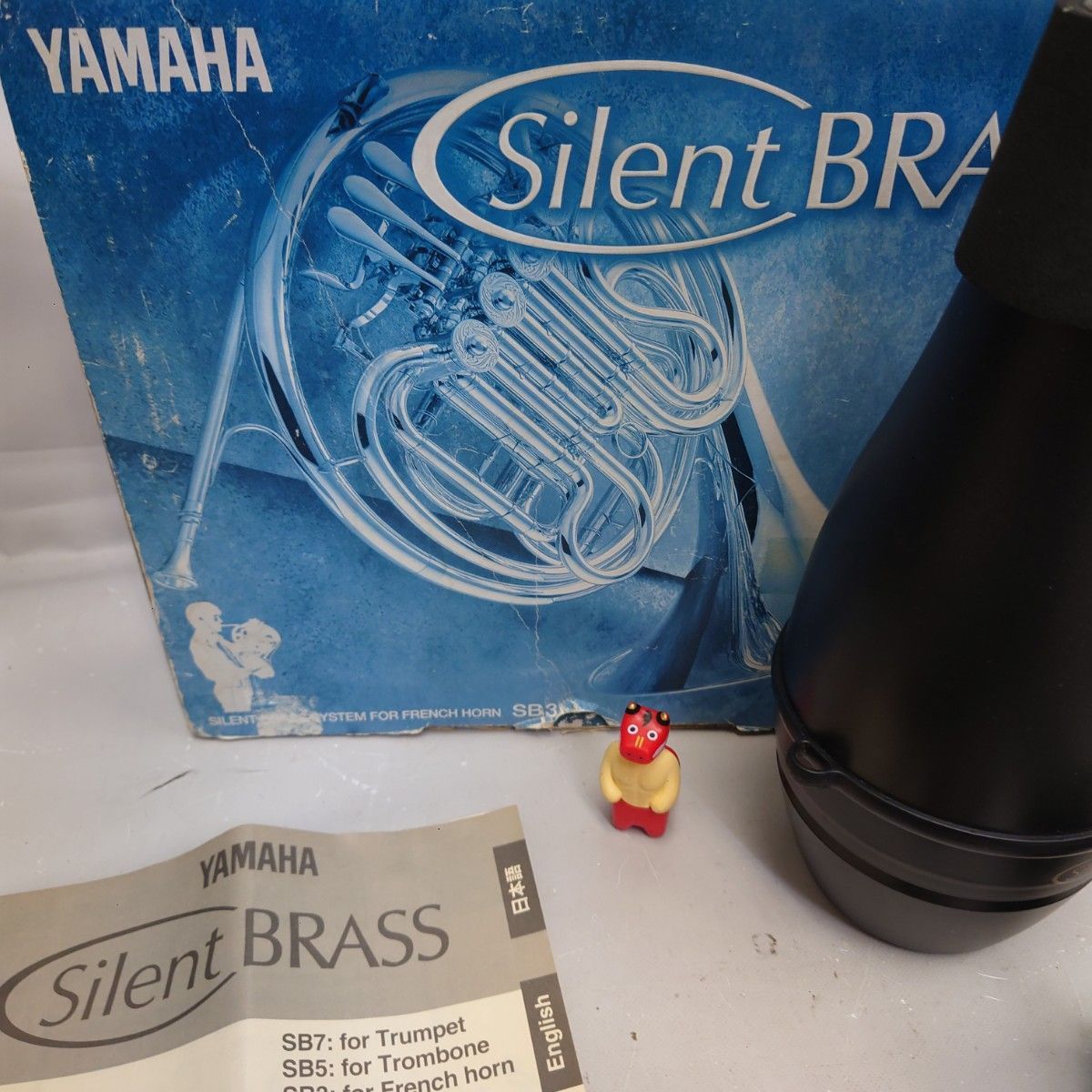 動作品】Yamaha Silent Brass SB3 French Horn用 サイレント