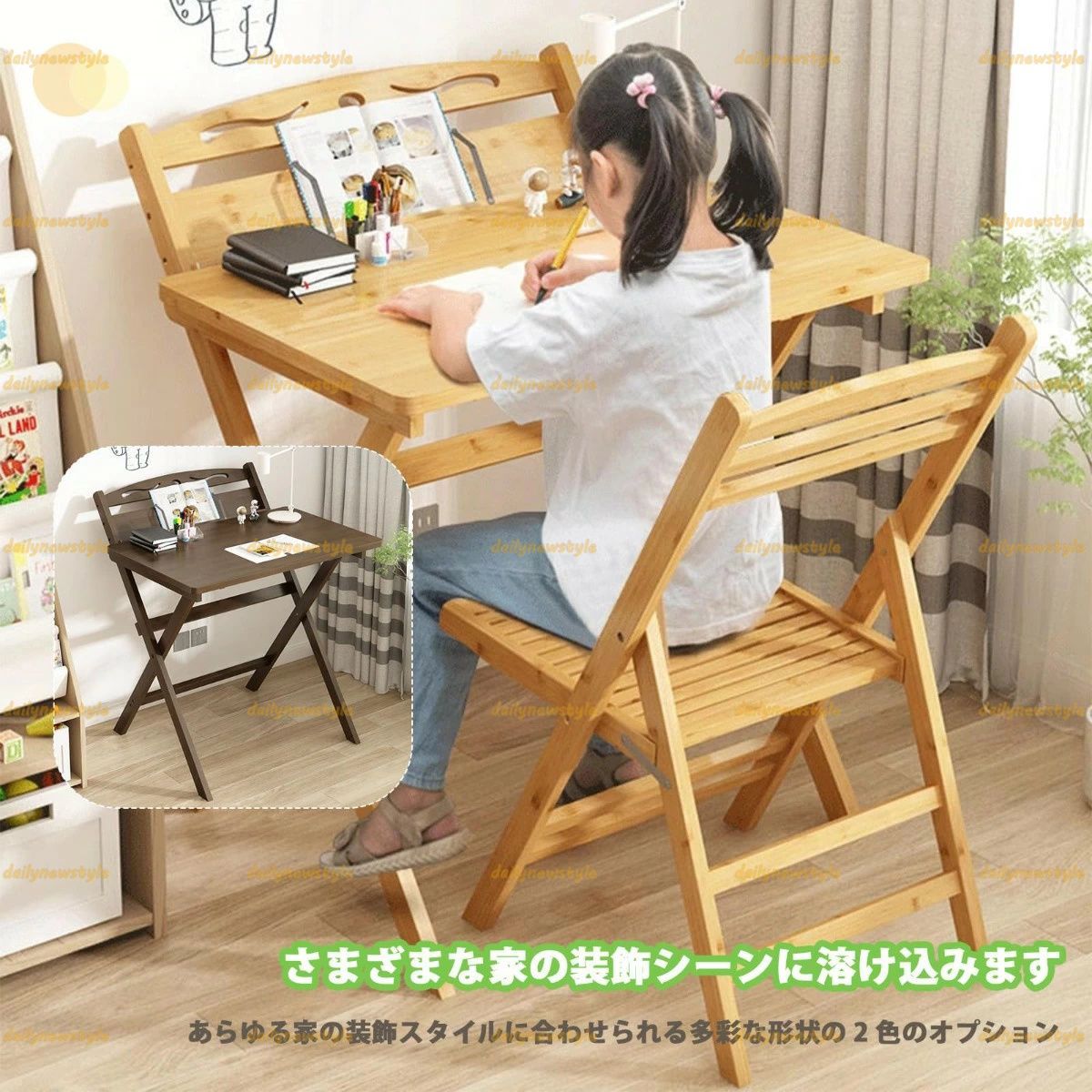 人気推薦◇折りたたみデスク 幅100×奥行50×高さ75cm 完成品 竹製