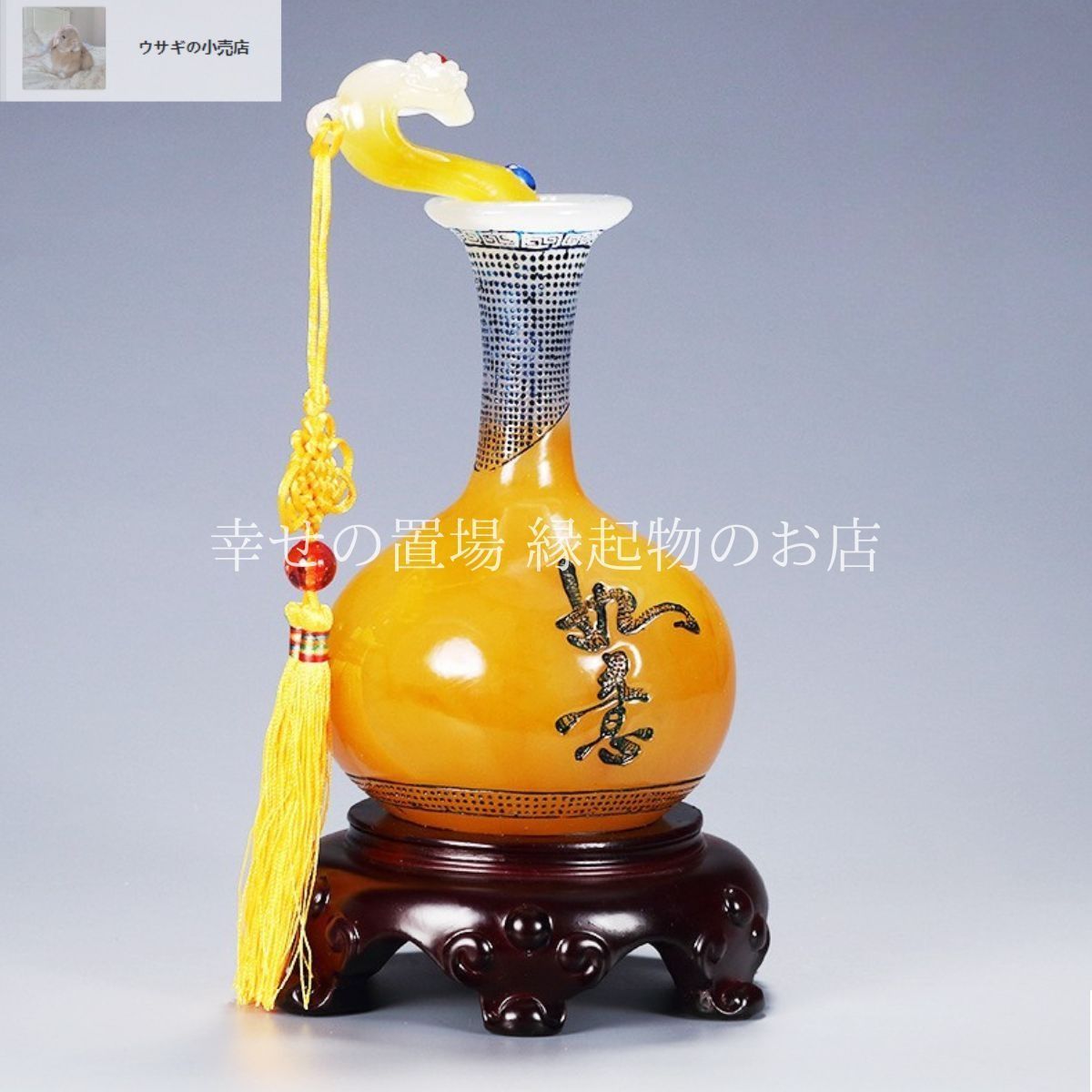 ひょうたん 瓢箪 花瓶 置物 ペア 風水 オブジェ 樹脂 健康長寿 魔除け 厄除け 家庭円満 幸運祈願 吉祥 開運グッズ 会社 玄関 リビング 縁起物 グリーン オレンジ 緑 飾り 家庭運 オフィス飾り インテリア 贈り物 ギフト 2個セット 運勢アップ NEXPOTALLINN_EU