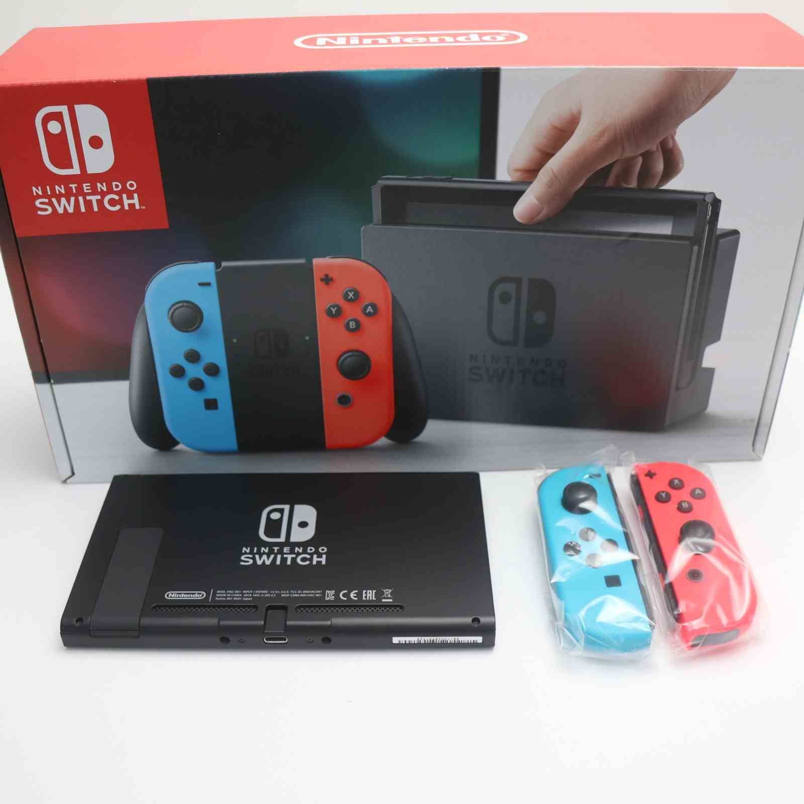Nintendo Switch - クーポン付　Switch　ネオンブルー　未使用 新品未使用 Nintendo Switch ネオンブルーネオンレッド 即日発送