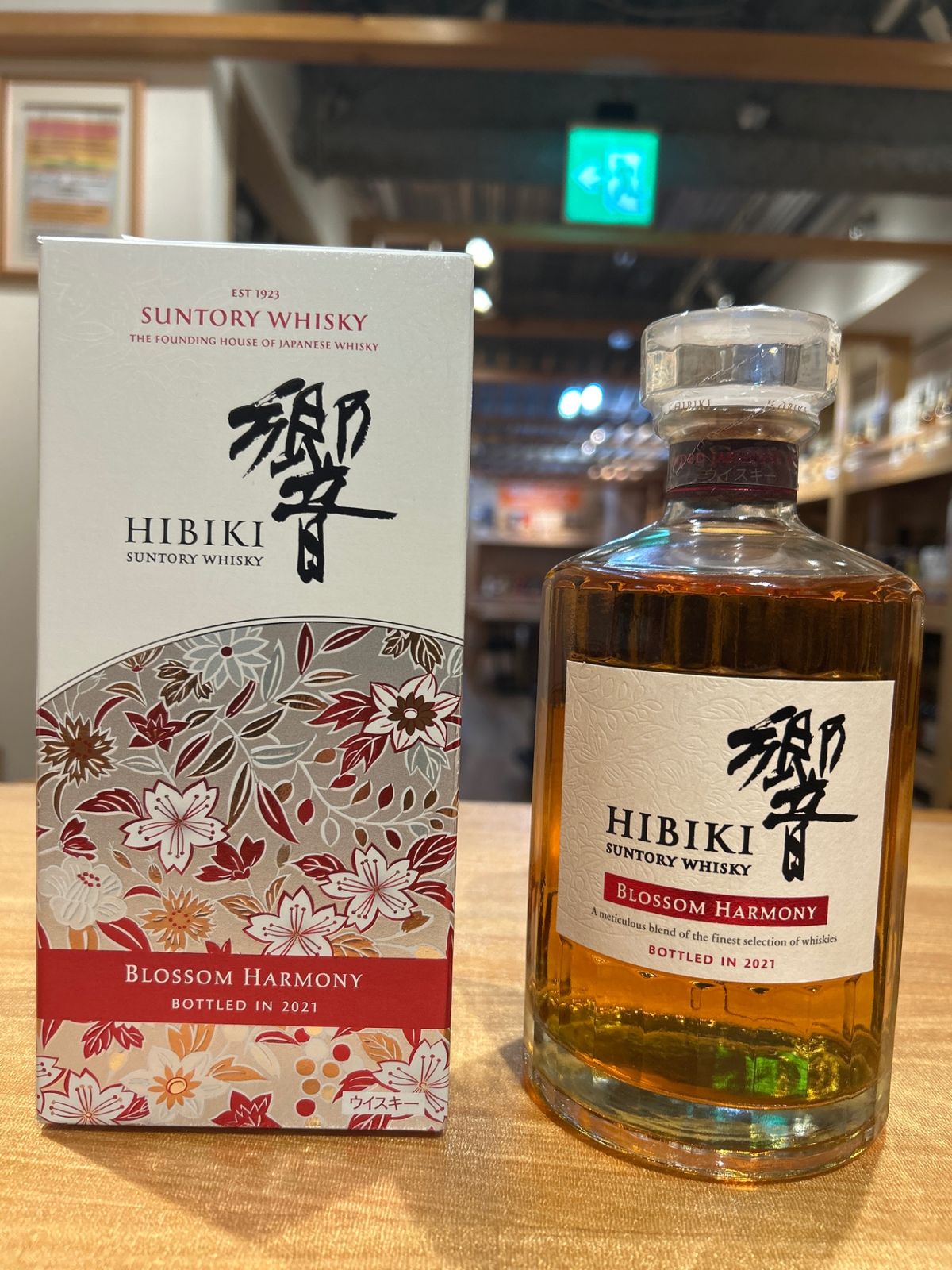 響 BLOSSOM HARMONY BOTTLED IN 2021