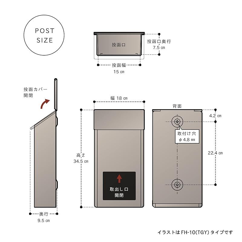 メガバス デストロイヤー トマホーク F4-70T 初期型グリーンブランクス