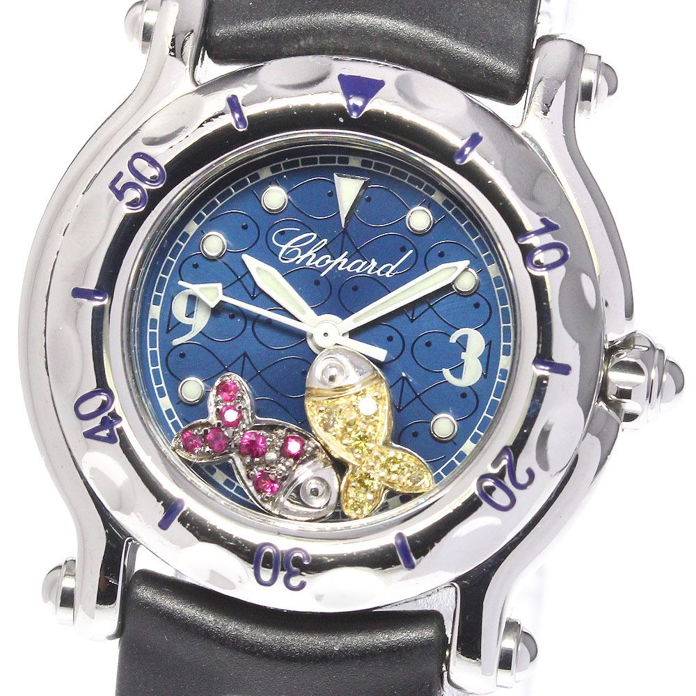 ショパール Chopard 27/8923-402 ハッピースポーツ ハッピーフィッシュ ...