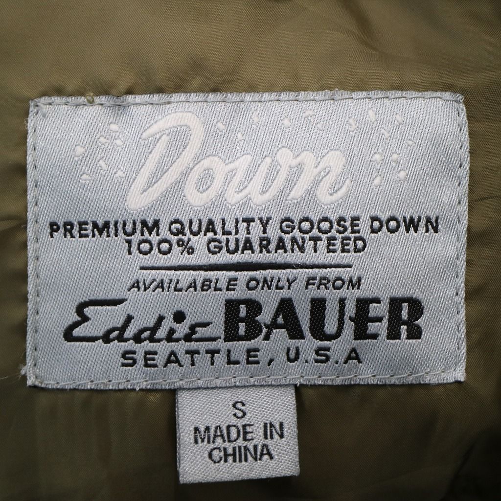 Eddie Bauer エディーバウアー PREMIUM QUALITY GOOSE DOWN ダウン