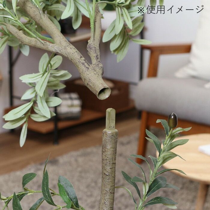 不二貿易 C D 41121 フェイクグリーン オリーブ 150cm ジョイント