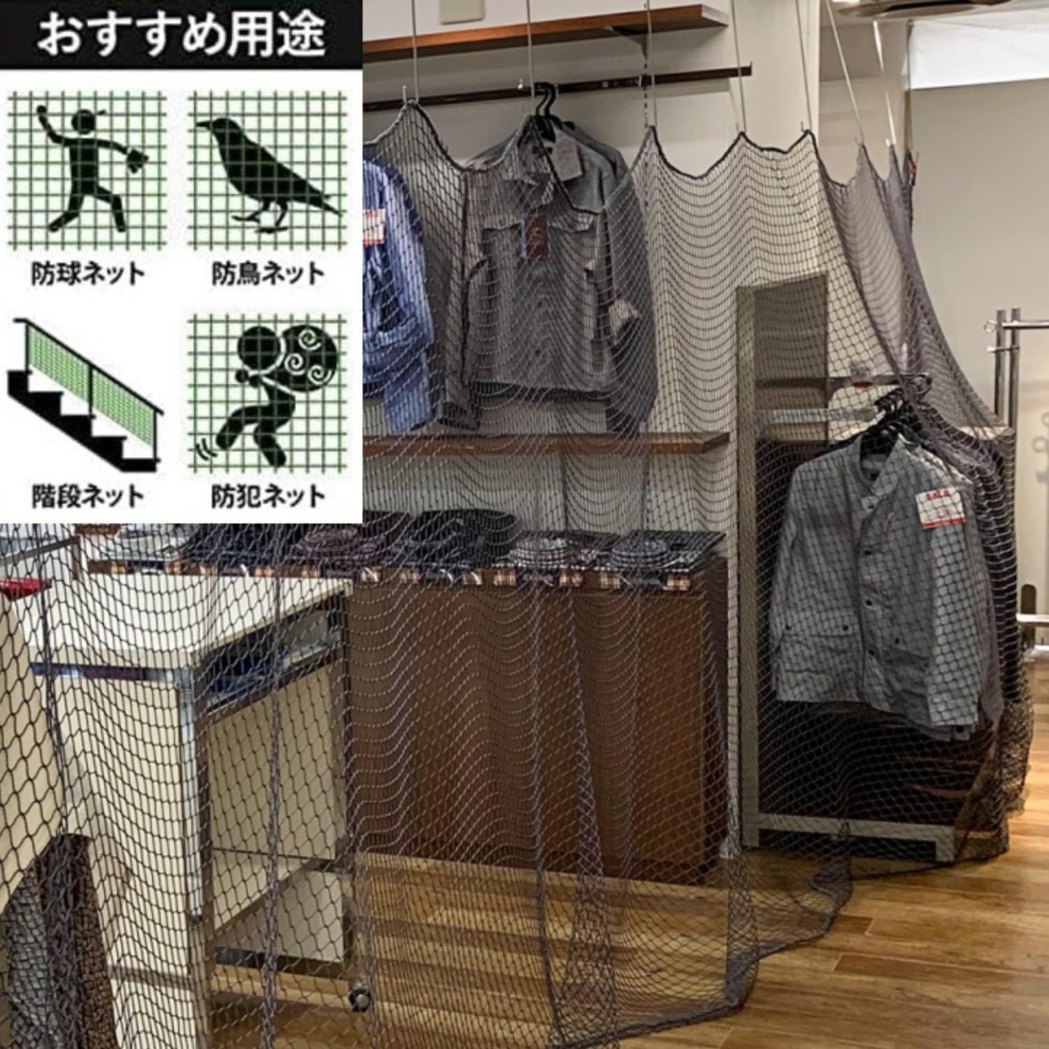 5x5m 飛散防止ネット 万能グリーンネット 野球・ゴルフ練習用ネット 