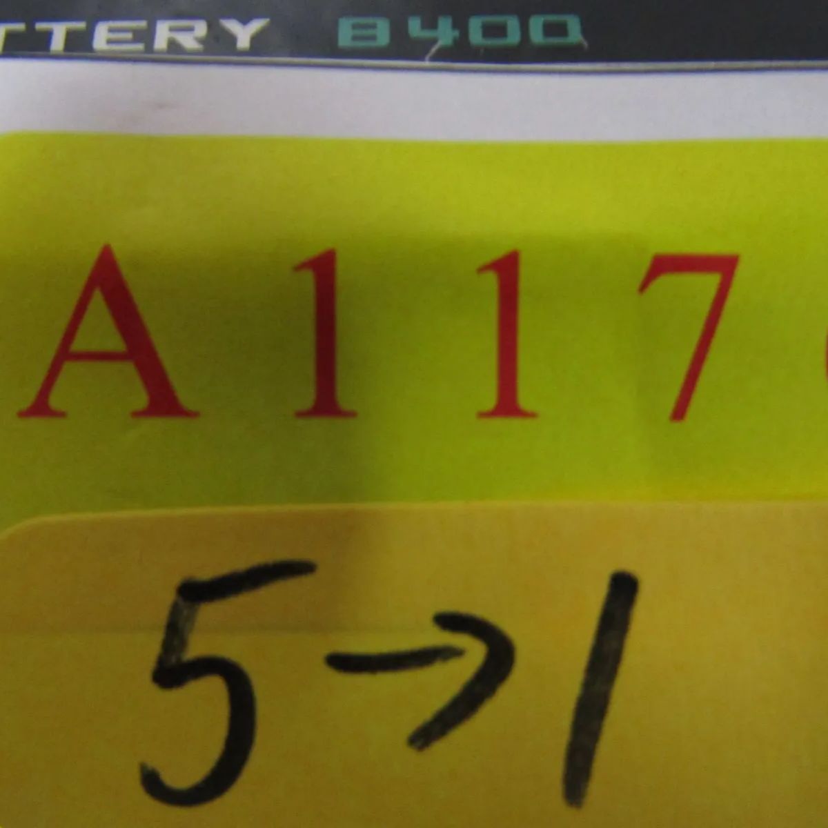 純正バッテリーは高品質