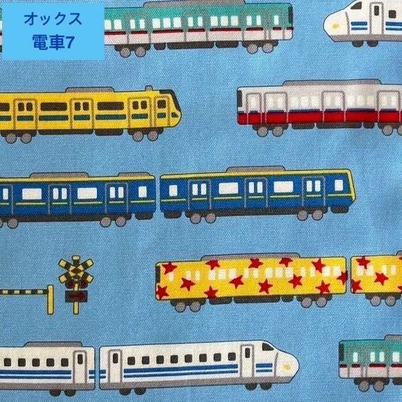 ⭐︎ハンドメイド⭐︎オーダー受付② 電車 新幹線 レッスンバック