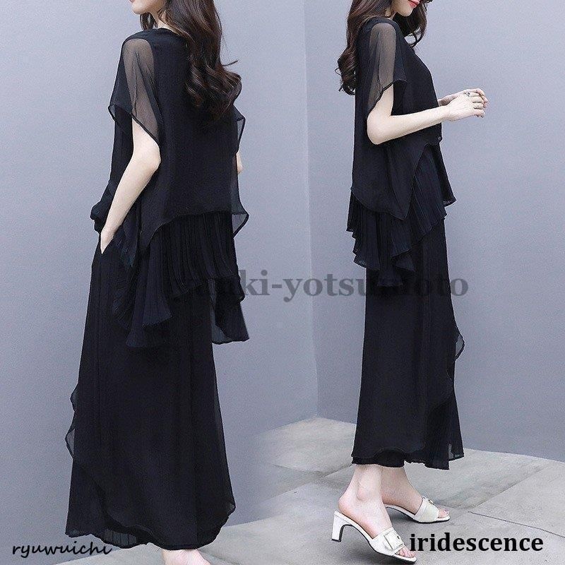 パンツドレス 結婚式 シフォン レディース セットアップ ガウチョパンツ パンツスーツ 2点セット ブラウス ワイドパンツ オフィス 通勤