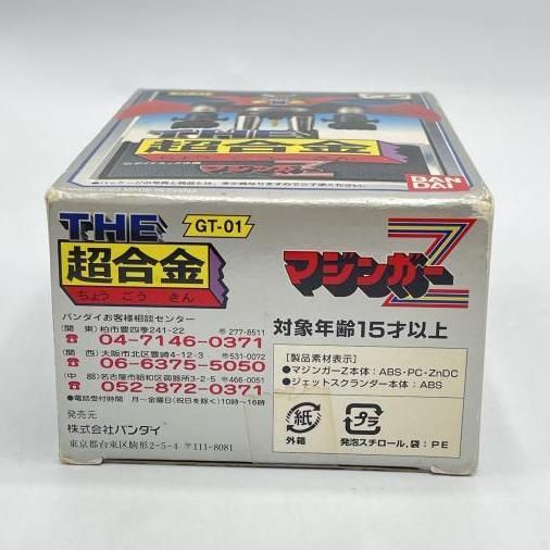 早いもの勝ち！新品未開封★クライナー3点セット★ YGKよつあみ エックスブレイド オードラゴンX8 3号 200m