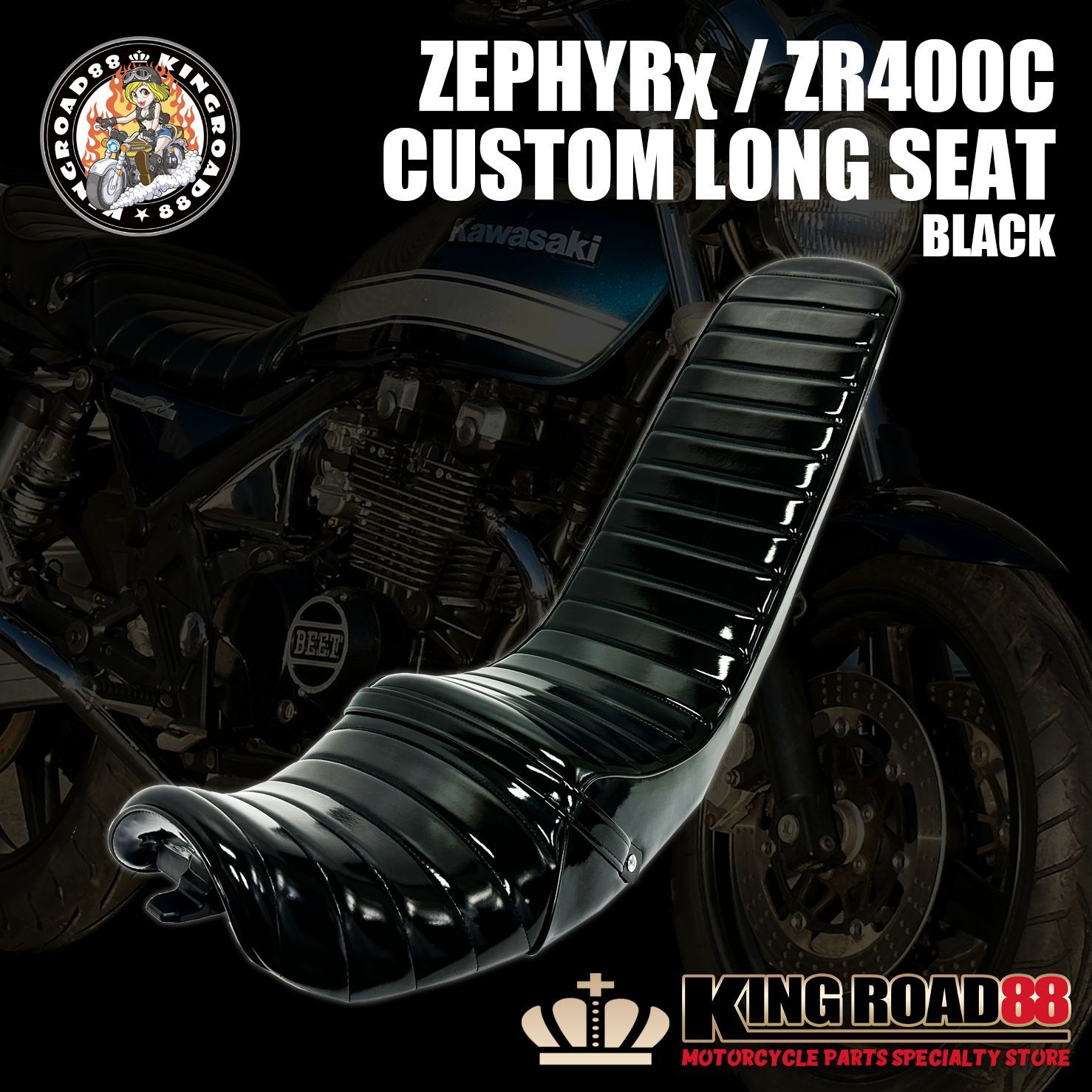 在庫少 ゼファーχ ZR400C KingRoad88 オリジナル | エナメル | ブラック | 三段シート