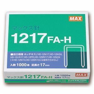 (まとめ) マックス ホッチキス針 大型12号シリーズ 100本連結×10個入 1217FA-H 1箱 