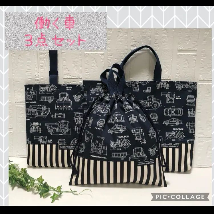 美品】Elias リボンガーランドフォトフレーム③