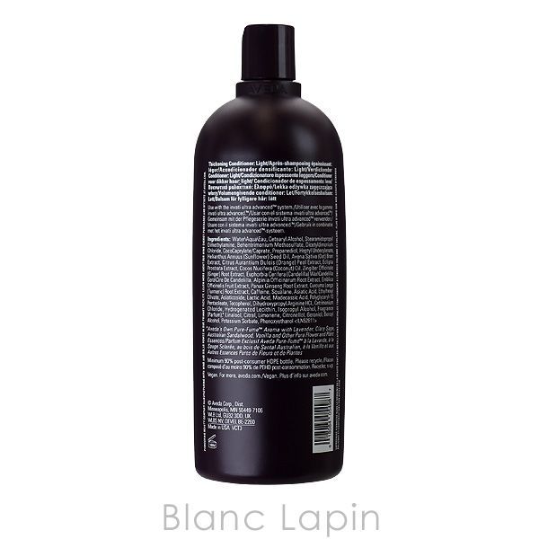 ライト 1000ml