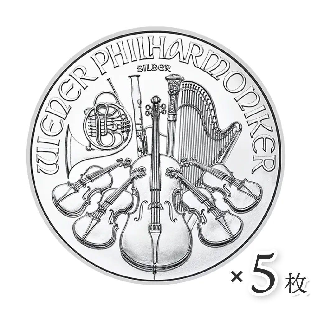 ネパール最初の貨幣 銅貨 2枚セット（マナンカ貨・パシュパティ貨／5