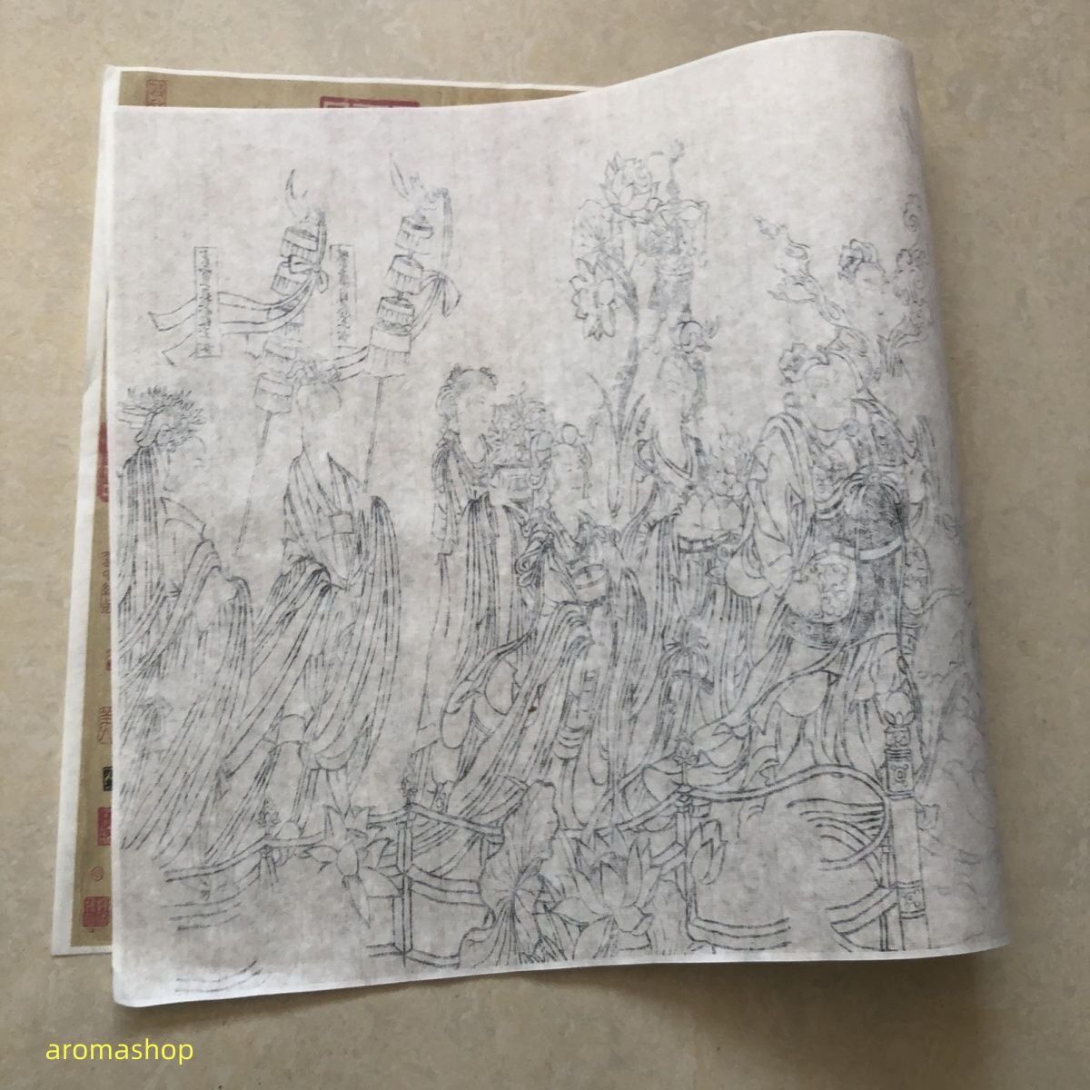 仏教美術 仏像画 生礼仏 中国美術 中国水墨画 表装なし 画仙紙