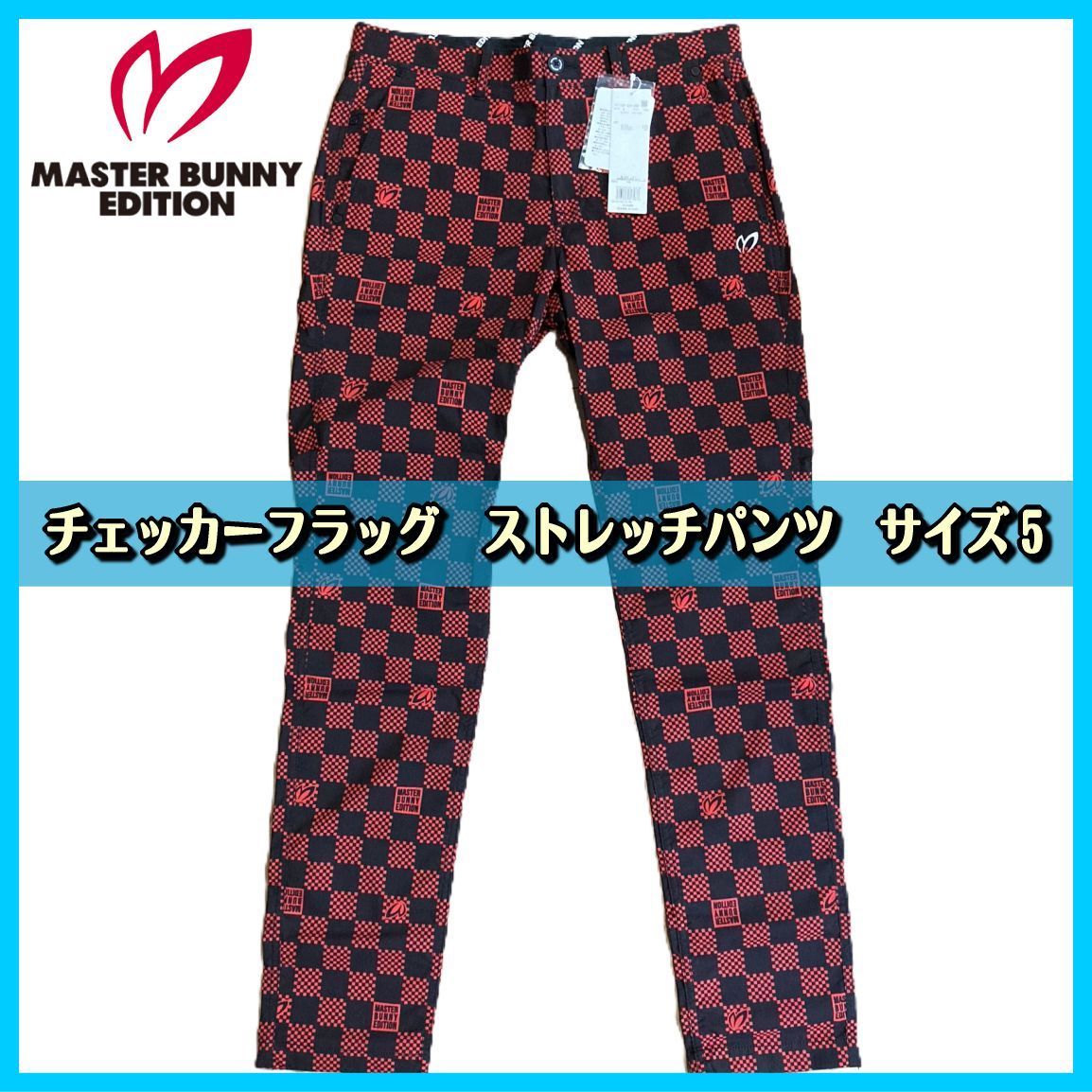 マスターバニーエディション ゴルフウェア ショートパンツ 春 夏