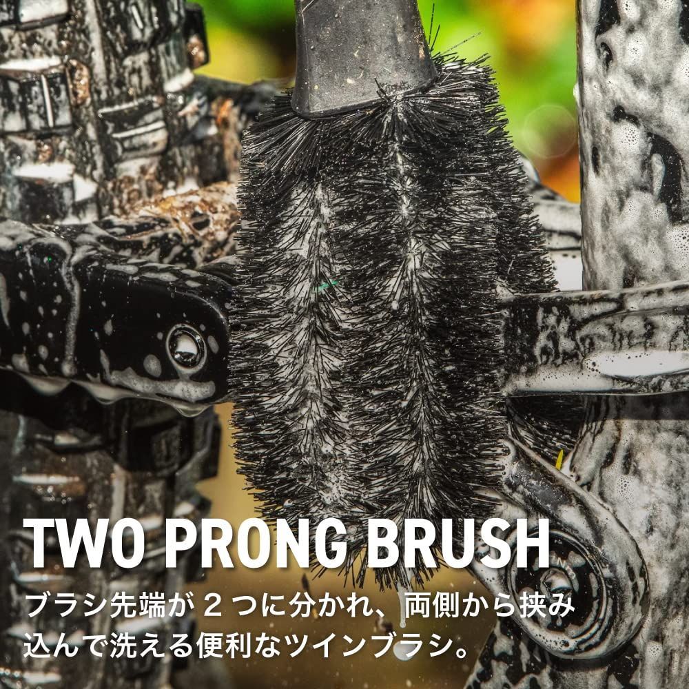 Muc-Off マックオフ