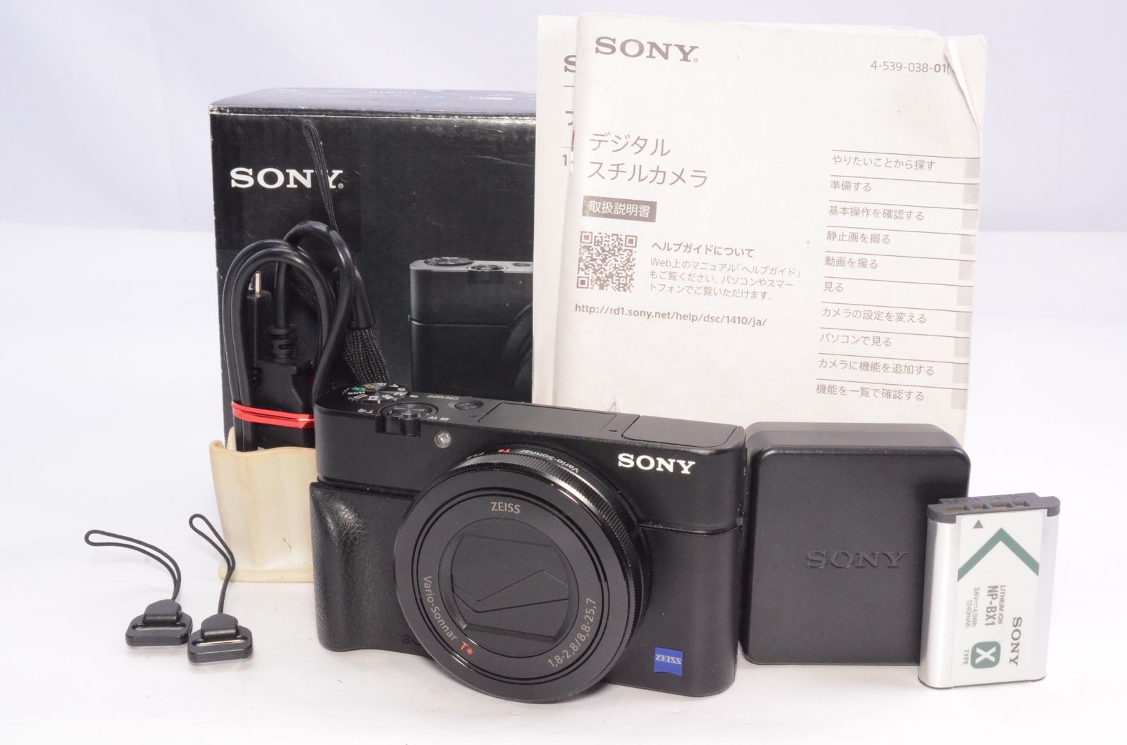 SONY ☆極上美品☆SONY ソニー Cyber-shot DSC-RX100 1.0型センサー F1
