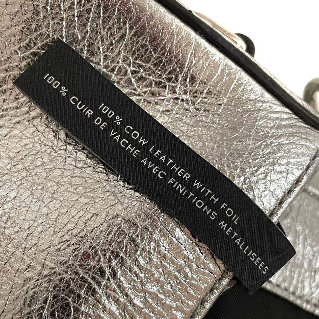 MARC JACOBS マークジェイコブス ゴッサム フロックアニマル スモール MARC JACOBS マークジェイコブス ゴッサム フロックアニマル スモール