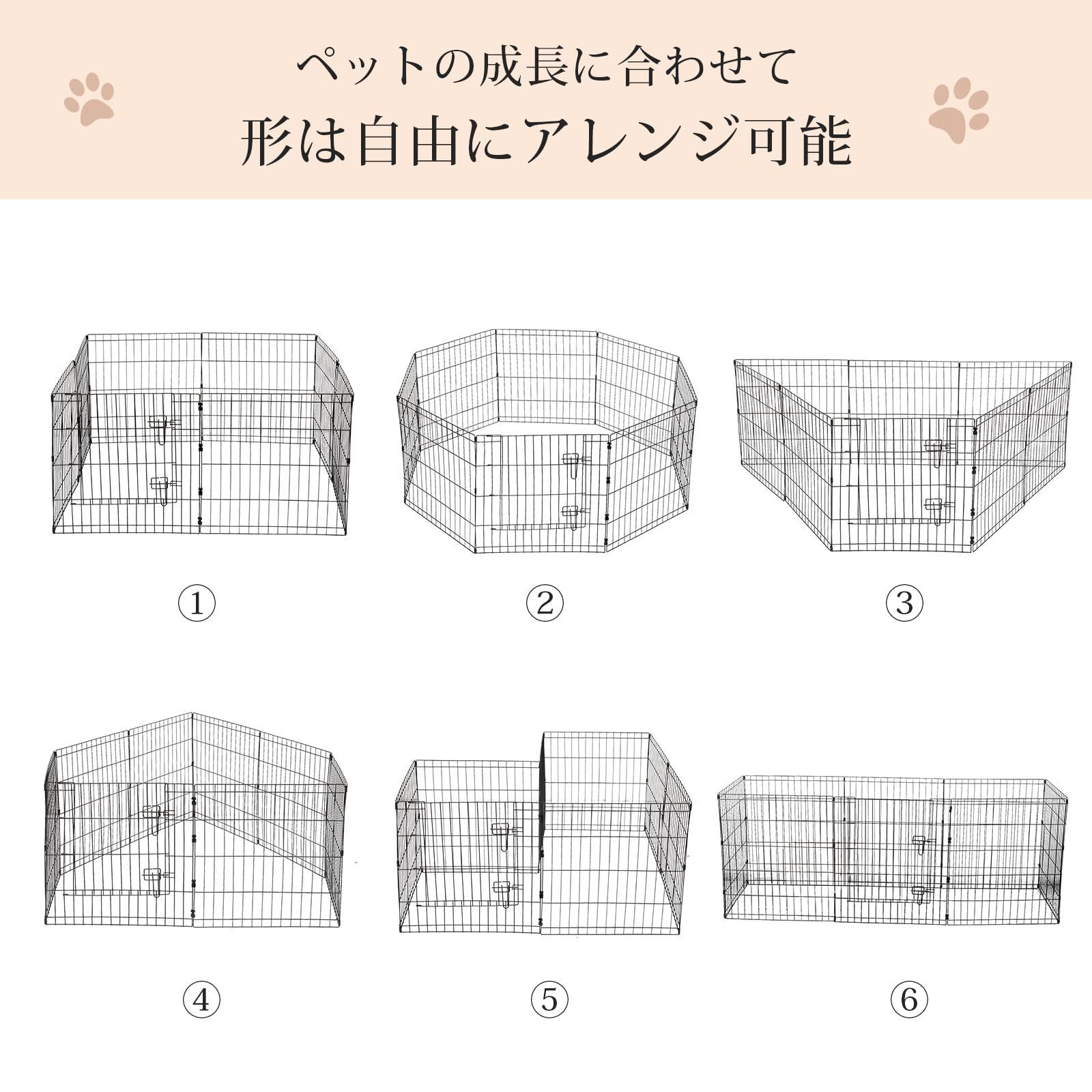 PETTOM ペットサークル ペットフェンス 犬 サークル スチール製 折りたたみ可能 8枚組 高さ76cm 高さ61cm 室内室外兼用 犬ゲージ 持ち運び便利 (高さ61cm)