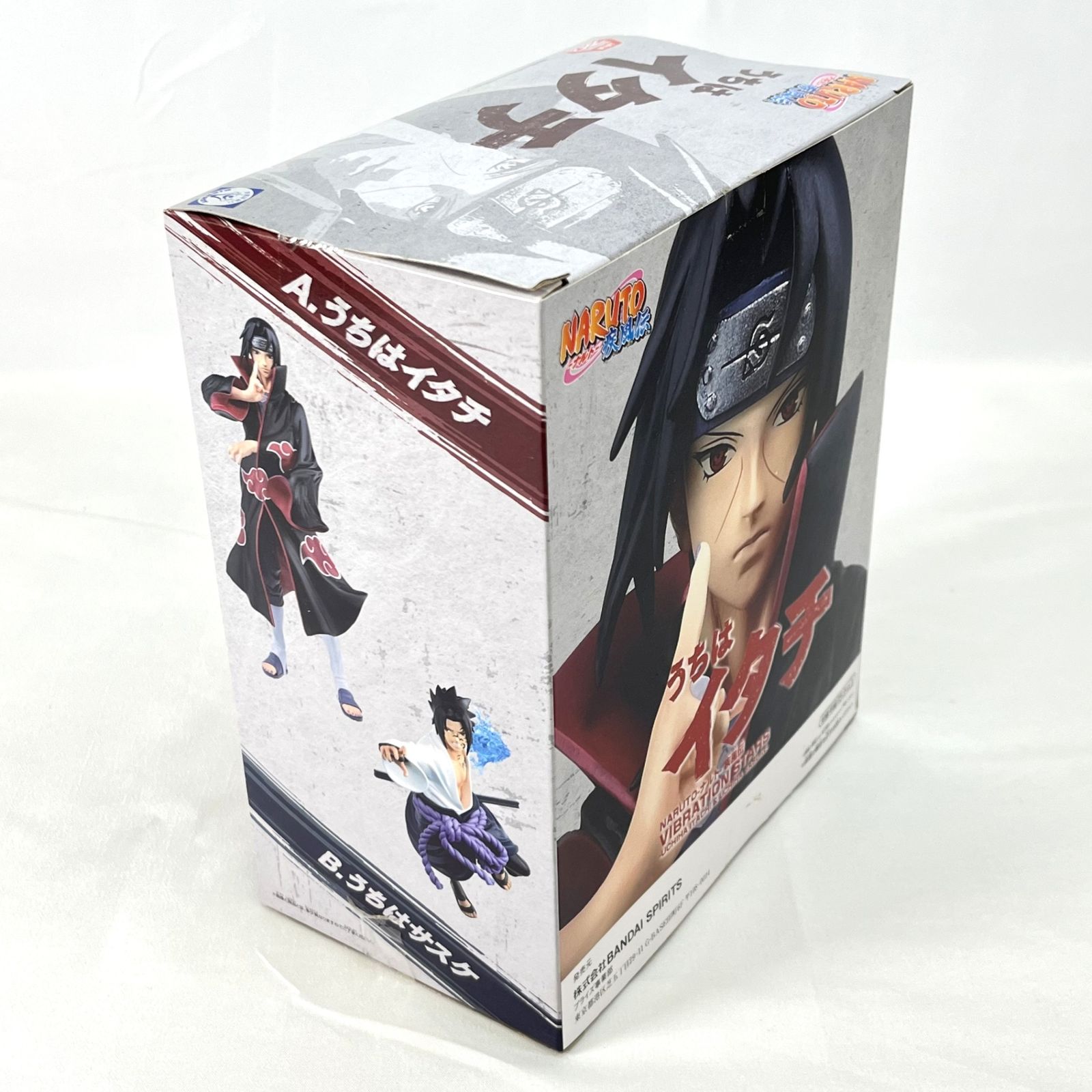 うちはイタチ NARUTO ナルト 疾風伝 VIBRATION STARS UCHIHA ITACHI 暁 