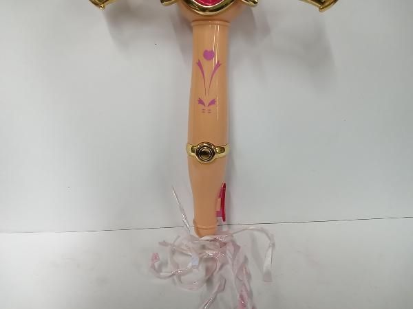 ザクロスホイップ